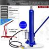 8-Ton Dual-Use Hydraulic Cylinder Jack