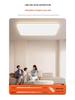 Ultra-Thin Cream Ceiling Light - Full Spectrum Eye Protection for Living Room