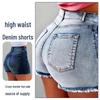 Hosen & Röcke – Shorts