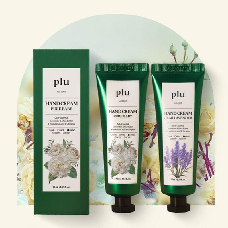 plu [1+1] Daily Essential Hand Cream 75ml + 75ml (Dear Lavender/Pure Baby) Dear Lavender 75ml + Pure Baby 75ml