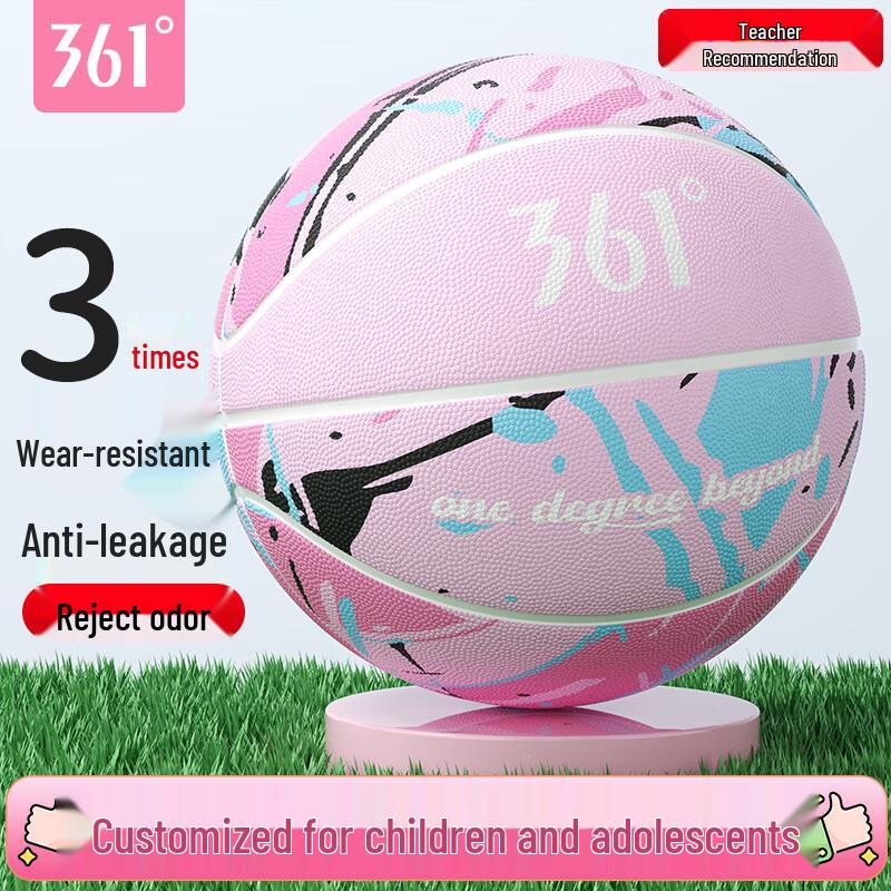 361° Indoor Outdoor Rubber Basketball