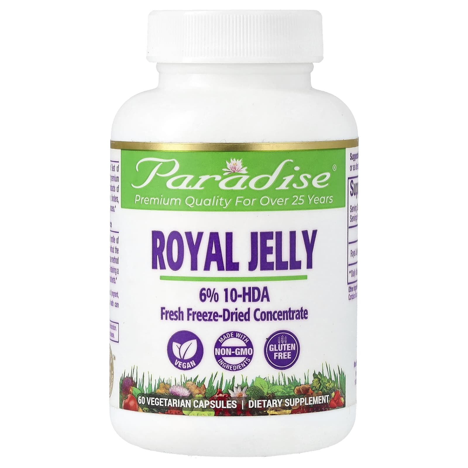

Paradise Herbs, royal jelly, 60 vegetable capsules