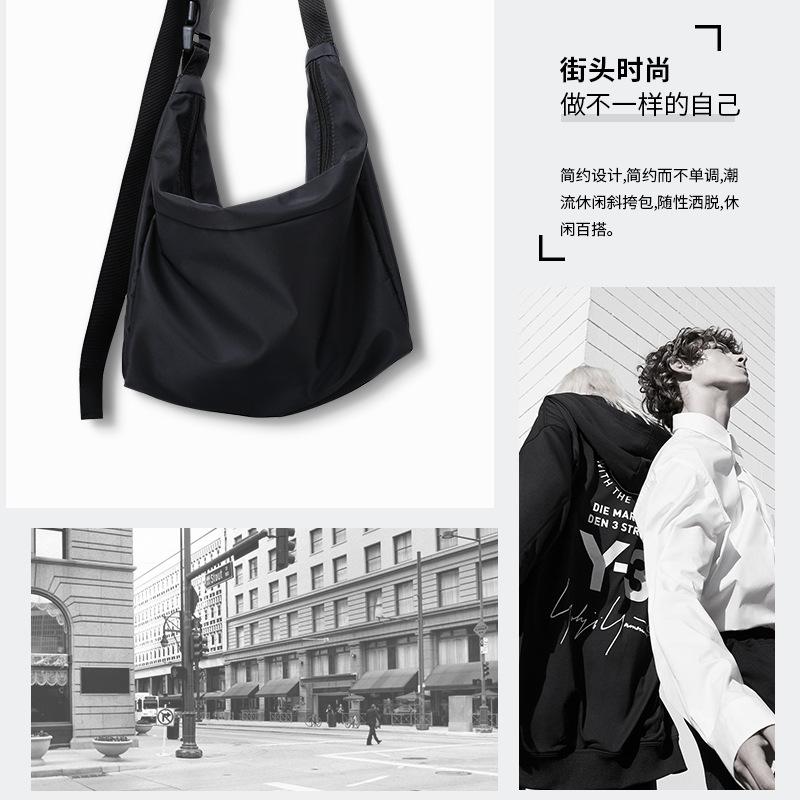 Men'S Crossbody Bag Large Capacity Shoulder Bag Casual Commuter Backpack Men'S Simple Bag