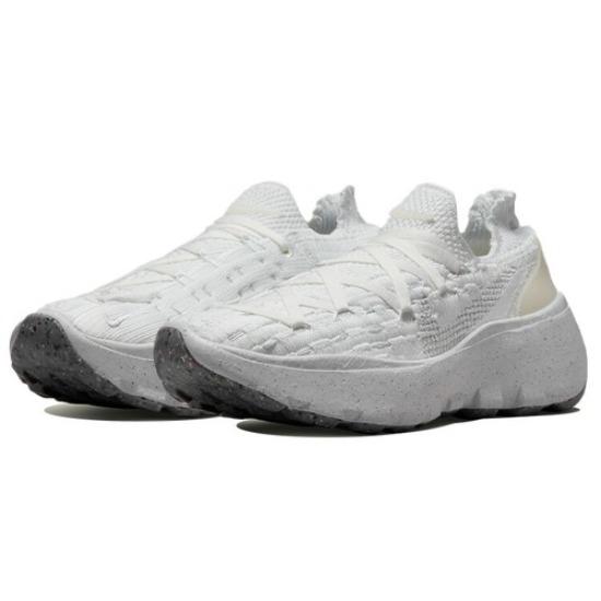 Nike Space Hippie 04 Summit White 2022 - DQ2897-100 белый