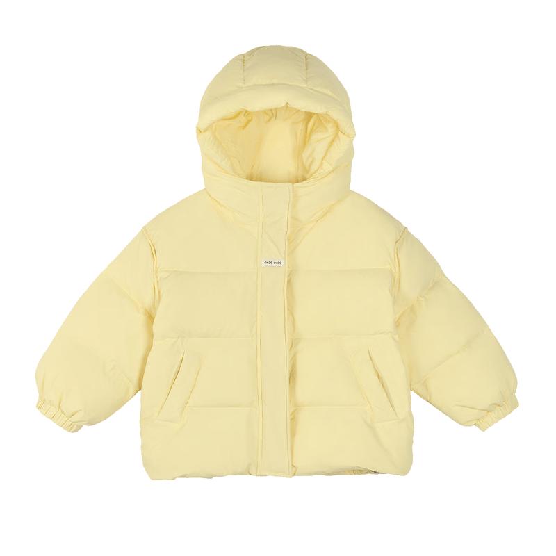 LUSON Okids Girls' Winter Hooded Duck Down Jacket