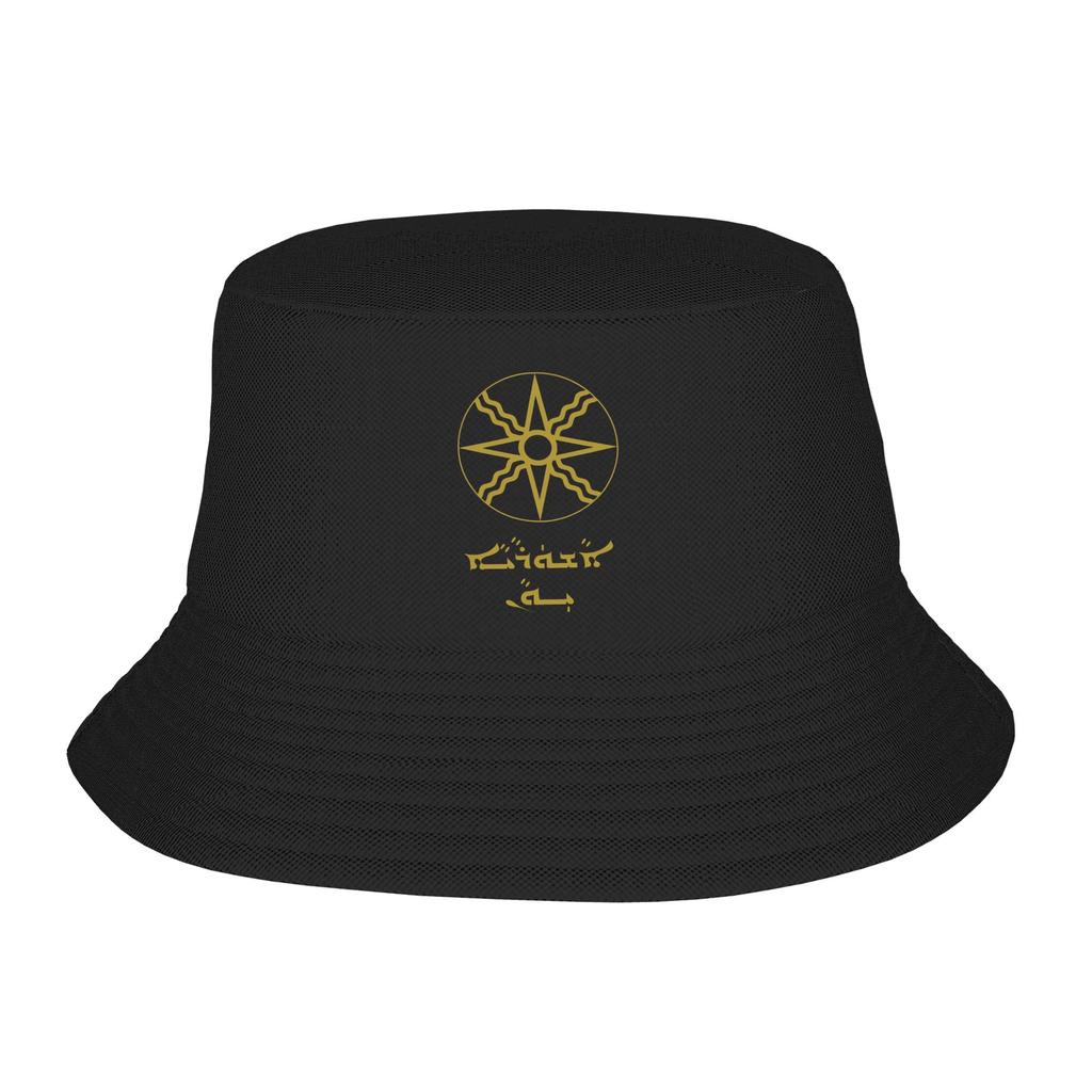 Assyrian Bucket Hat Summer Retro FisherUnisex Hats For Women Portable Travel Hiking Caps Hip Hop Printed Sun Hats