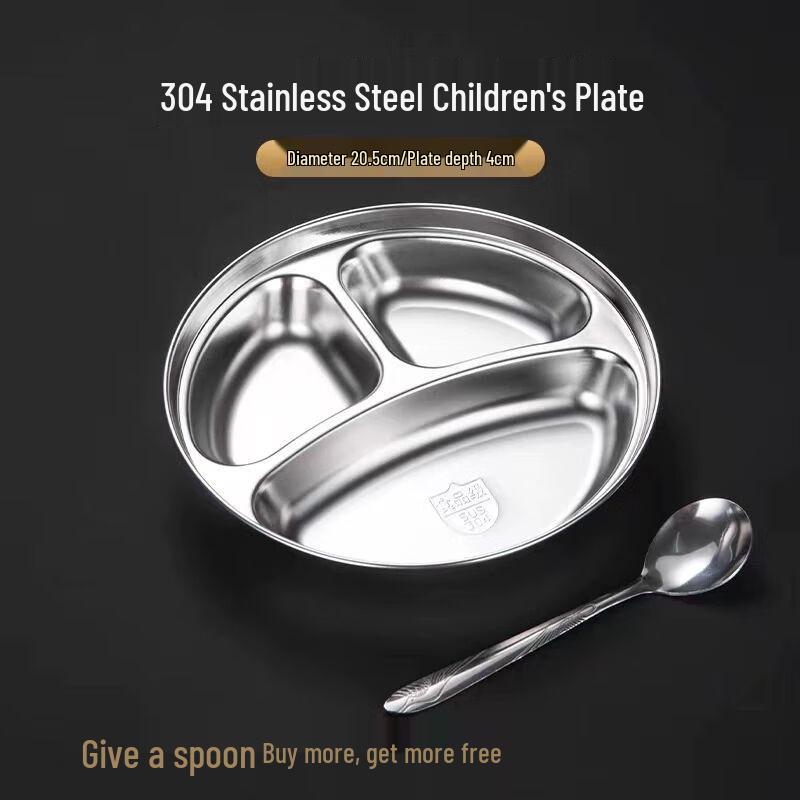 Xuankunpai 304 Stainless Steel Kids Divided Dinner Plate