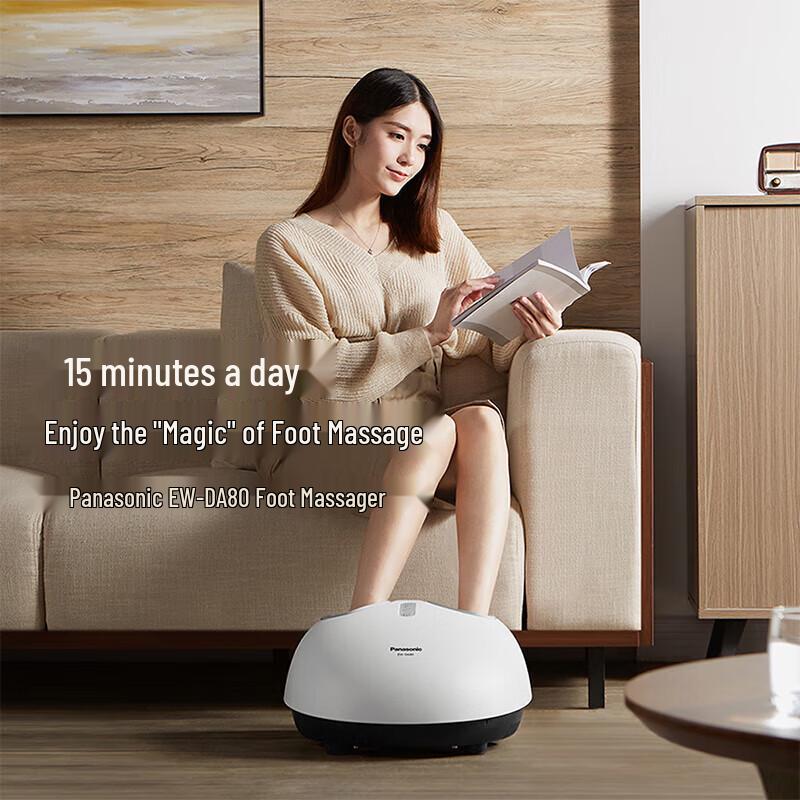 Panasonic Foot and Leg Massager with Heat