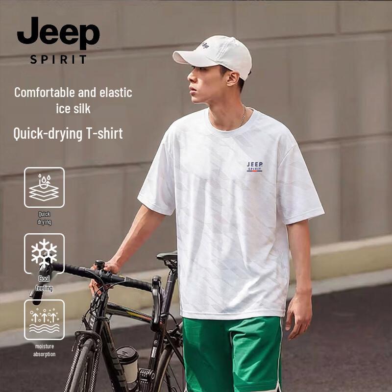JEEP SPIRIT Men s Ice Silk Short-Sleeve T-Shirt M