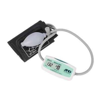 A&D Digital Blood Pressure Monitor UA-704 Automatic Measurement Compact Design