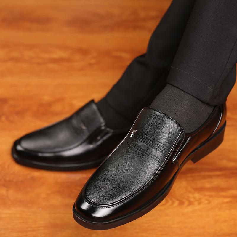 Formal Shoes for Men Slip On Casual Business Shoes Fashion Office Worker Men's Leather Shoes