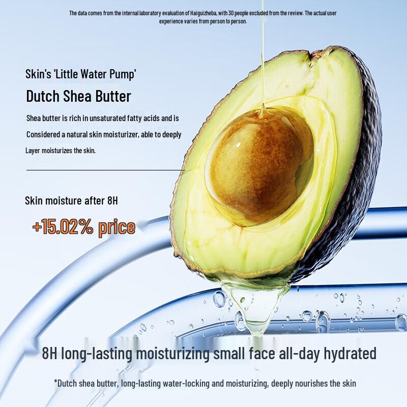 Hi!papa Kids Centella Soothing Moisturizing Face Cream