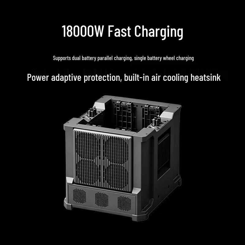 DJI Smart Charger C18000 for FlyCart 200