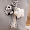 Stuffed Plush Star Keychain Kawaii Bear Plush Pendant Star Doll Pendant  Home Decor