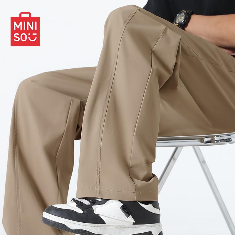 MINISO Men's Summer Cooling Straight-Leg Pants