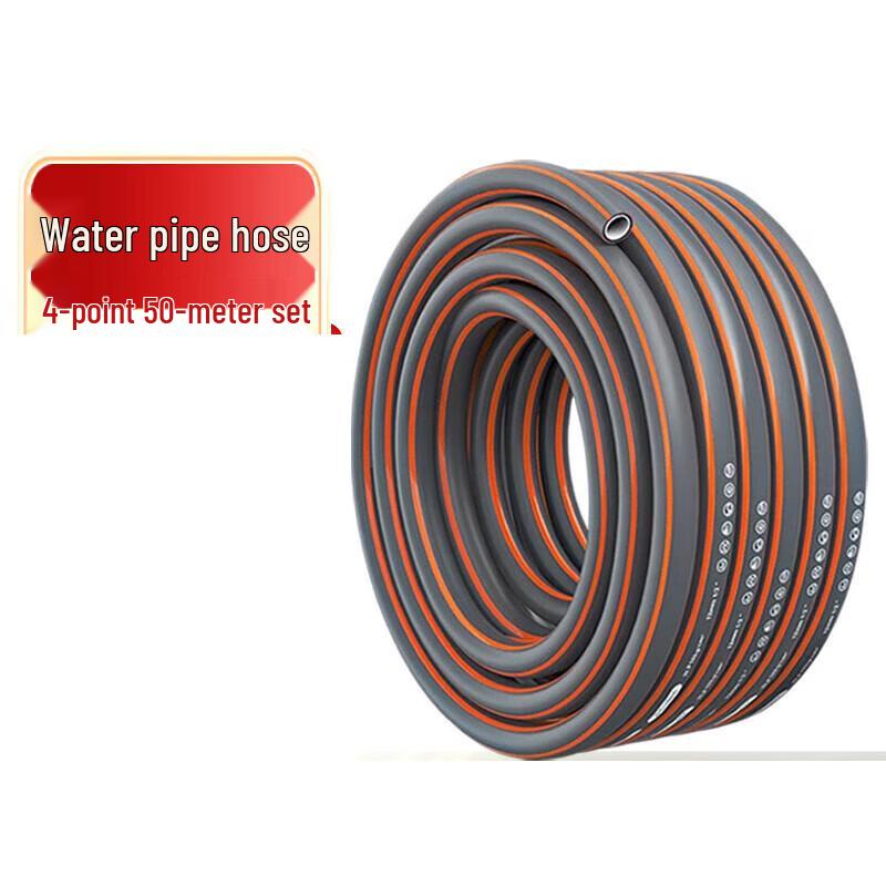 High-Pressure PVC Garden Water Hose
