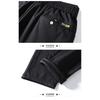 Ice Silk Men's Loose Straight Leg Men's Pants Trendy Business Quick Drying Summer Thin Casual Pants