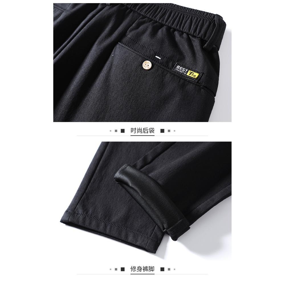 Ice Silk Men's Loose Straight Leg Men's Pants Trendy Business Quick Drying Summer Thin Casual Pants