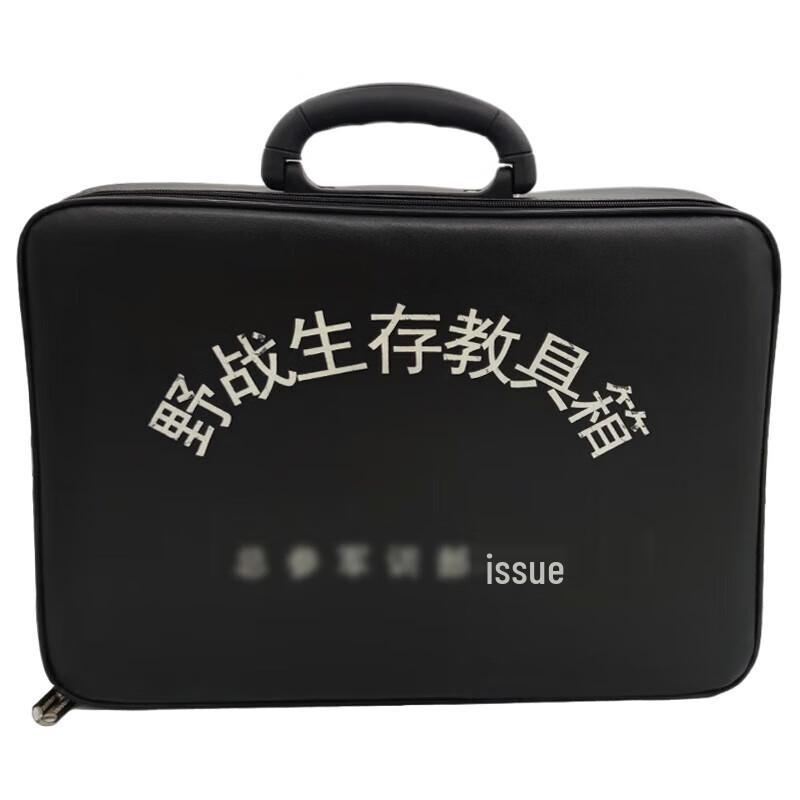 Outdoor Survival Teaching Kit