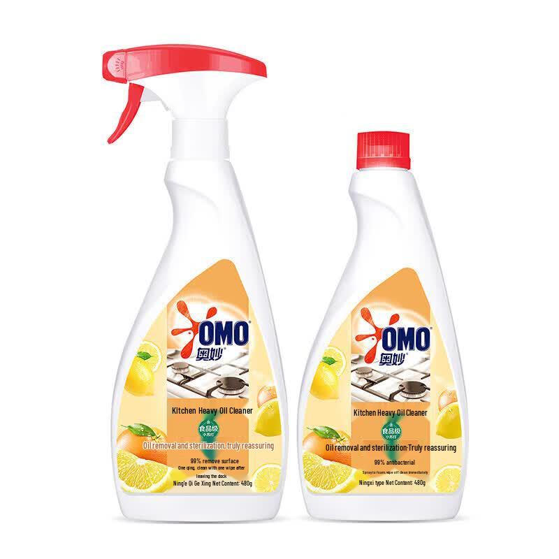 OMO Kitchen Heavy Grease Cleaner - Lemon Grapefruit Scent