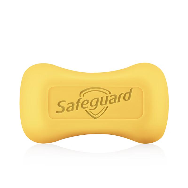 Safeguard Lemon Fresh Seife