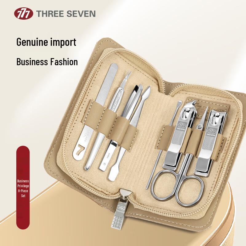 Three Seven Classic 8-Piece Nail Care Set