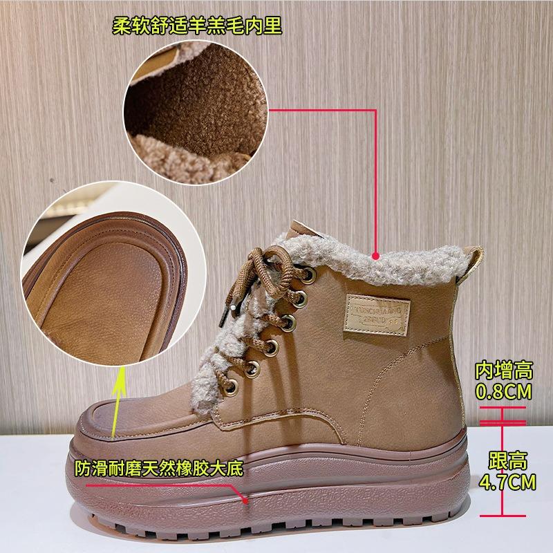 New thick-soled snow boots women's winter women's velvet warm short boots women's retro famous style versatile women's boots