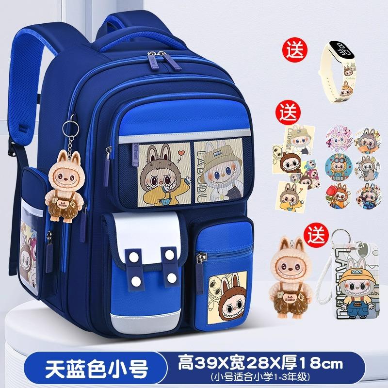 School Bag Cartoon Children's School Bag Primary and Secondary School Students Girls Boys and Girls Lightweight Burden Reduction Large Capacity
