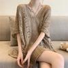 Knitted Swimsuit Cover Up Hollowed-out Swimwear Fashion Bathing Suit  Summer