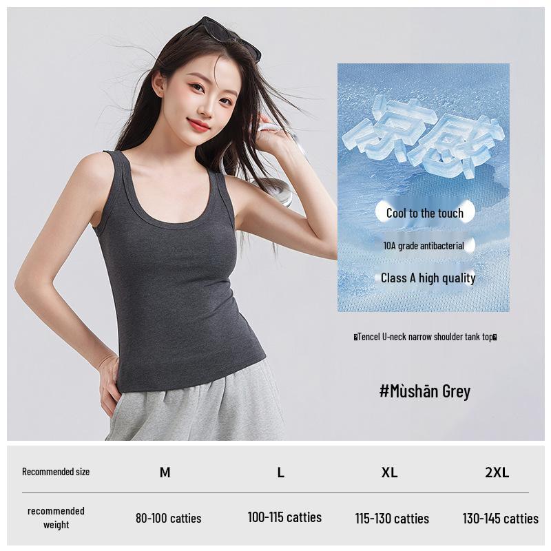 Women's Summer Tencel Lyocell U-Neck Sleeveless Knit Top