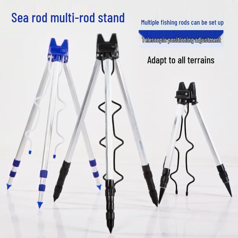 Brangdy Retractable Sea Rod Tripod Stand