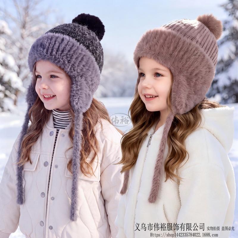 Ensemble Tricot Chaud d'Hiver pour Enfants Bonnet à Pompon Écharpe Gants Ensemble 3 Pièces Ou Bonnet Seul Coupe-Vent Protection Oreilles Pour Garçons Filles Temps Froid Extérieur