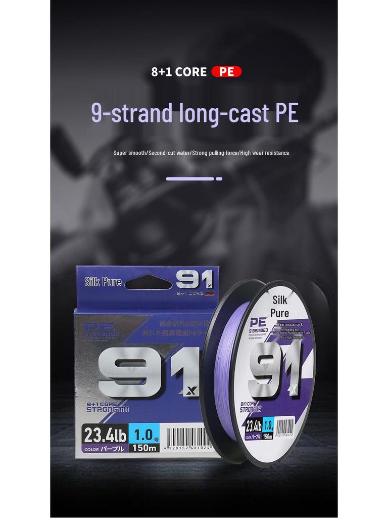 91 Lure 9 Örgü Dyneema PE Misina - Süper Güçlü Uzun Atış