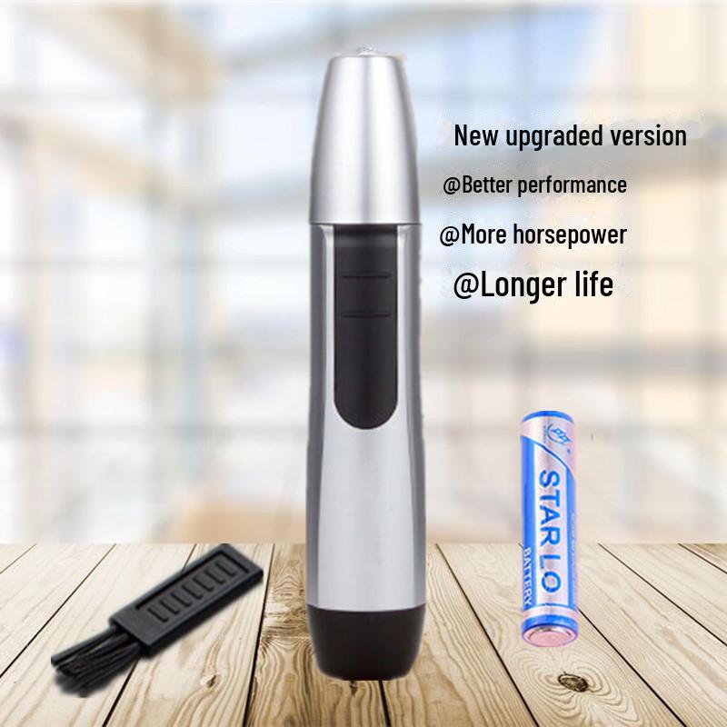 

Мужской электрический триммер для носа и ножницы для бритья