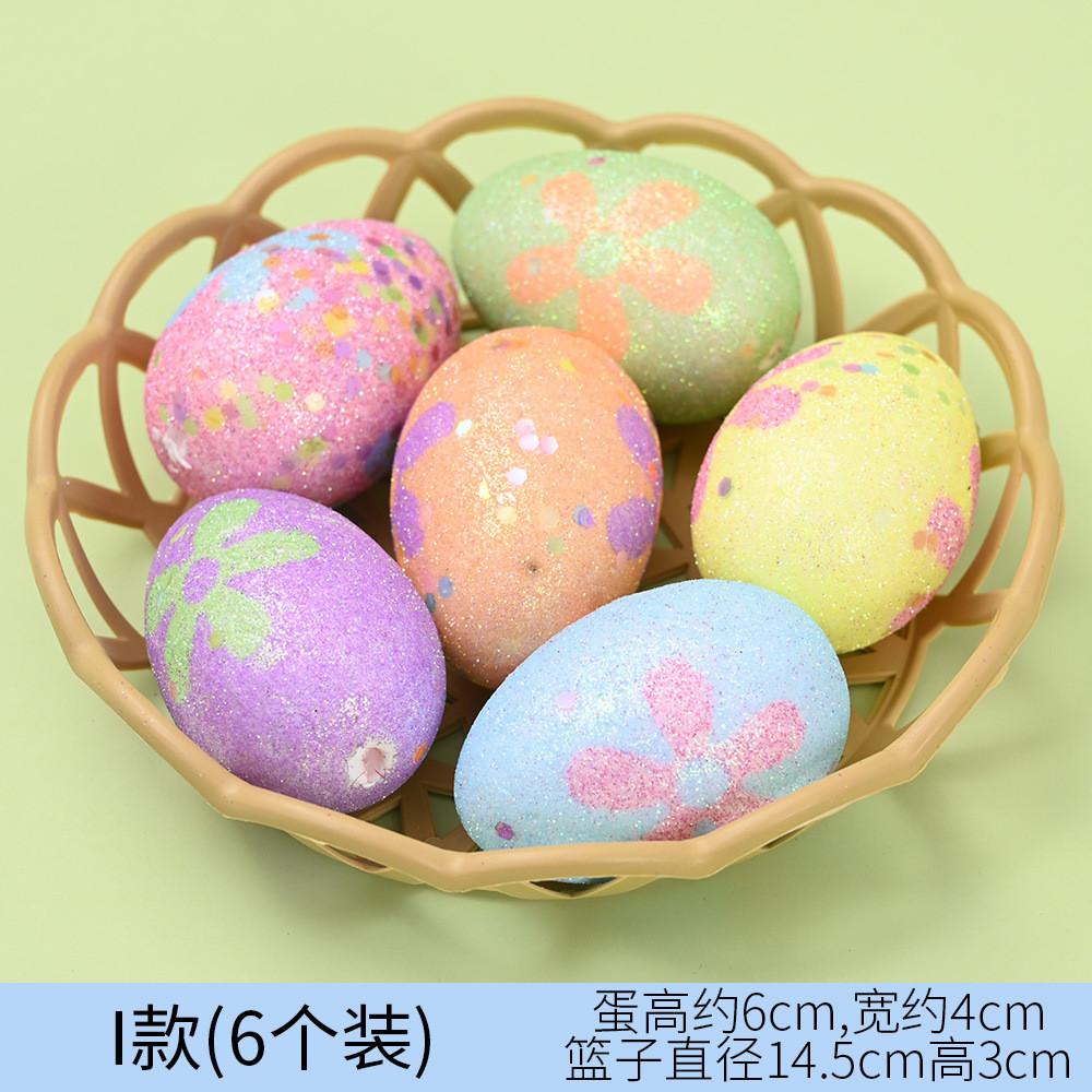 Ovos de Páscoa Criativos e Coloridos de Espuma Perfeitos Para Decoração Festiva de Páscoa e Presentes