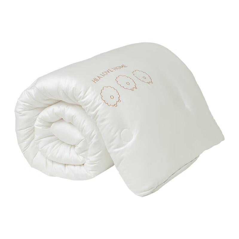 HLA Cashmere Protein Fiber Winter Quilt