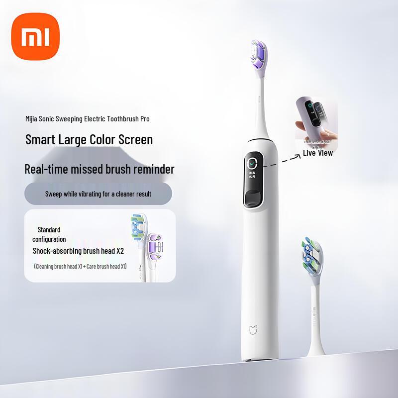 

Xiaomi Smart Sonic Electric Toothbrush Pro