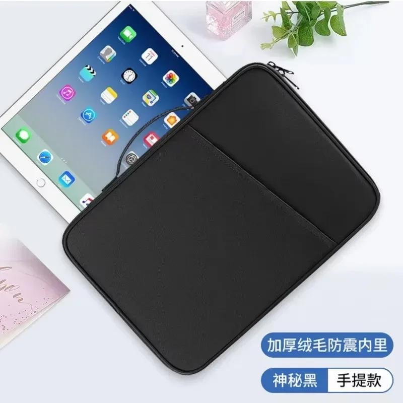 Pochette Housse de Rangement Double Portable Pour TCL Nxtpaper 11 Plus 12 Pro / Tab 11 FE Gen 2 10.95 11.5 12.2 Housse Souple Anti-Choc TCL NxtPaper 11 Plus noir