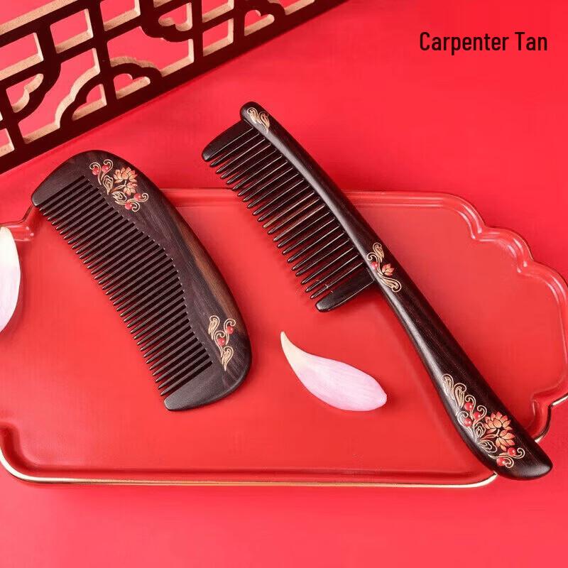 Tan Mujiang Ebony Wedding Comb Gift Box
