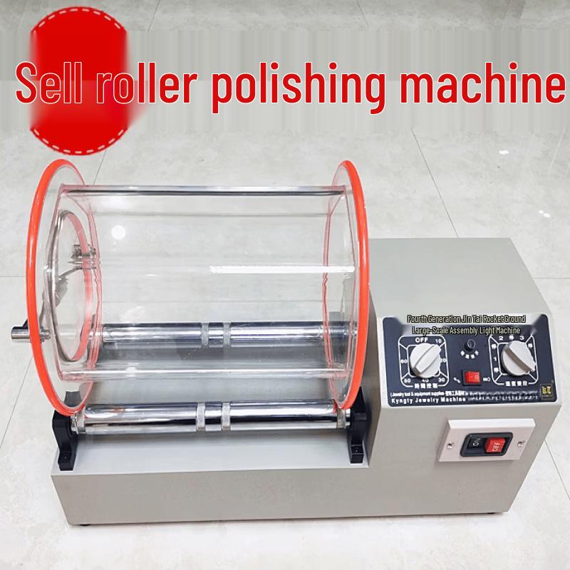 

JPHZNB KT-1320 Tumbling Polisher