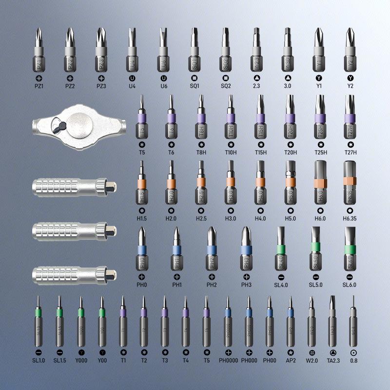 New Model 55-in-1 T-Handle Ratchet Screwdriver Set: High-Strength Multi-Purpose Household Repair Tool.