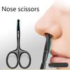 1Pc Stainless Steel Black Round Head Safe Shears Nose Hair Scissors (Do Not Hurt Nose) Stainless Steel Manual Trimming