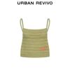 UR Women's Textured Knit Square Neck Camisole