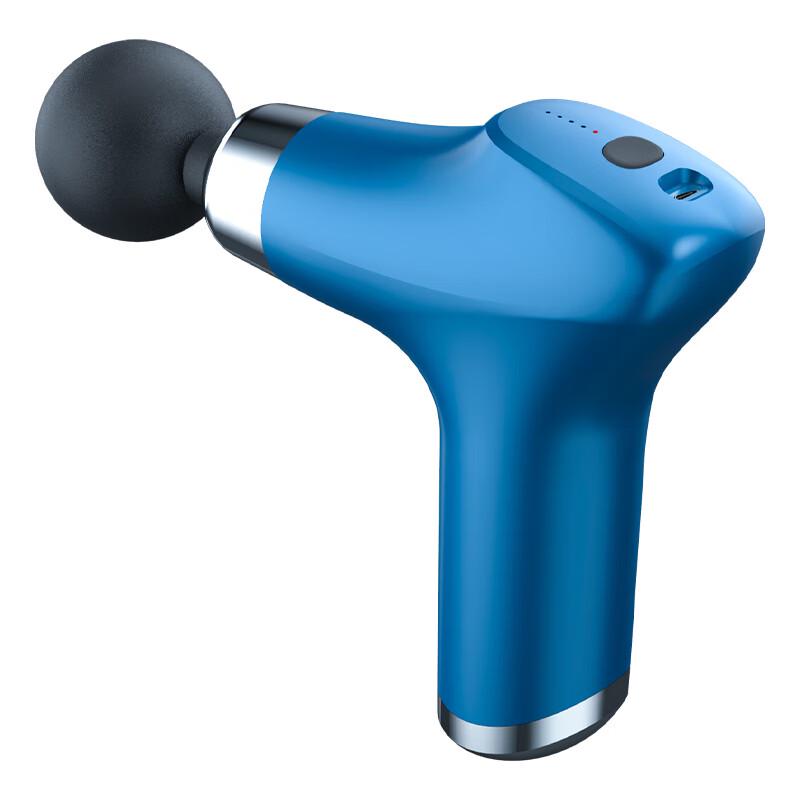 Jiancheng Portable Percussion Massager CN plug (adapter included)