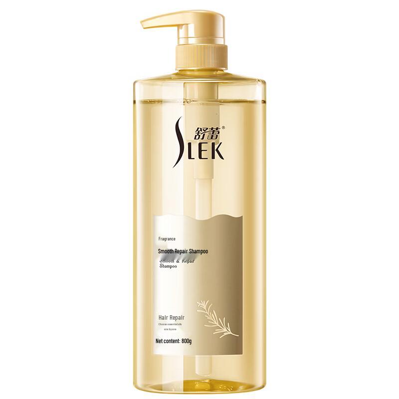 Shu Lei Fragrant Smooth Repair Shampoo