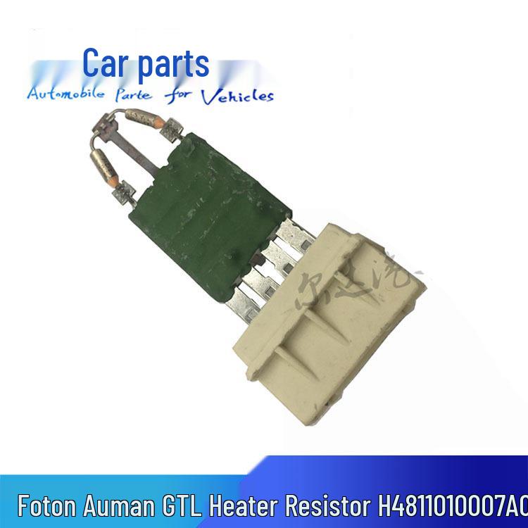 

Auman GTL Blower Heater Speed Control Resistor H4 H4811010007A0 Vehicle-related