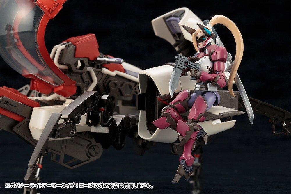 Kotobukiya Hexa Gear Governor Light Armor Type: Rose, 1/24 Scale Plastic Model, Approximately 74mm Tall