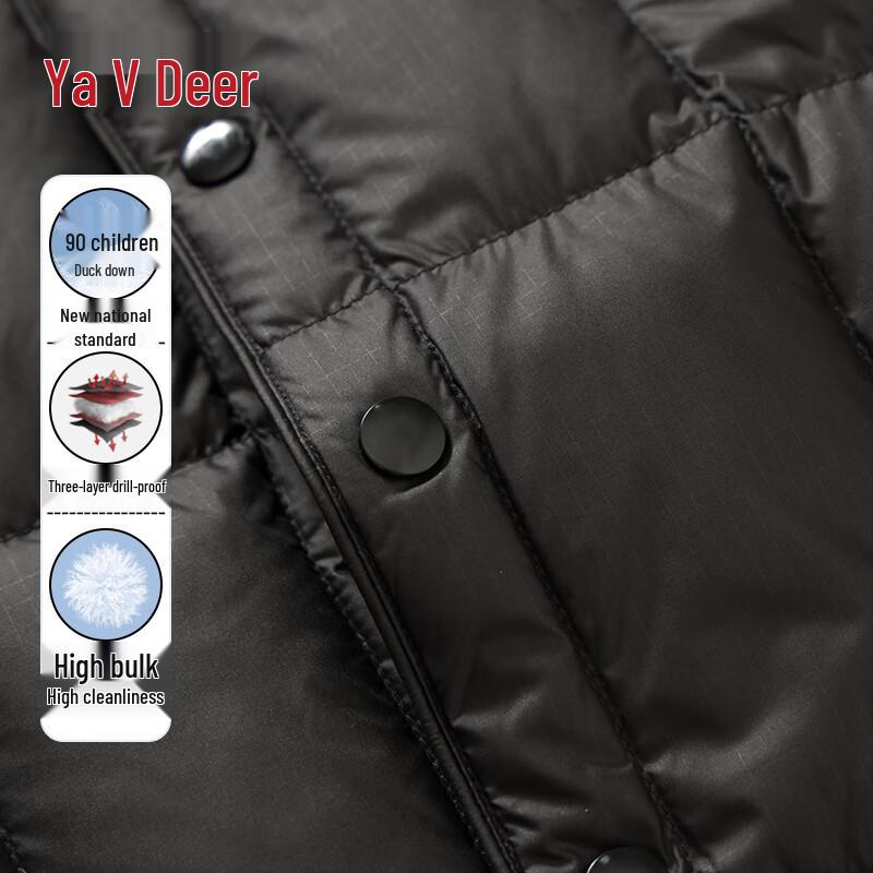 Ya Lu Men's 90% Duck Down V-Neck Vest