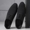 Größe 43 Herrenschuhe Jugend Mesh-Stoff Lederschuhe Britische Koreanische Version Businesskleid Herren Freizeitschuhe Schwarz Einzelne Schuhe