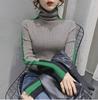 Pull Rétro en Cachemire pour Femme - Coupe Ample, Col Montant, Couleur Contrastée, Automne/Hiver